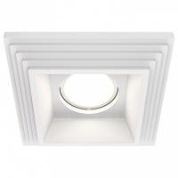 Встраиваемый светильник Maytoni Gyps Modern DL005-1-01-W-1