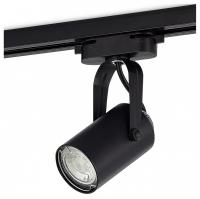 Светильник на штанге Donel DN01 DN01002R1B 1Track