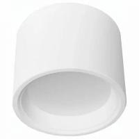 Накладной светильник VOLTALIGHTING Gisla FD.FSS125R.80.3K.W 15W