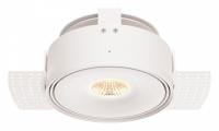 Встраиваемый светильник Maytoni Technical Шаг DL060-9W3-4-6K-TRS-W