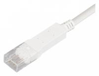 Соединитель лент гибкий Arlight 048851