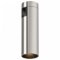 Накладной светильник Maytoni Focus Led TR143-1-5W3K-W-PT