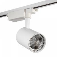 Светильник на штанге AM-Group AM182 AM182-WH 3000K