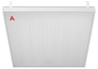 Светильник для потолка Армстронг WoltaSTD STD ДВО12-54-042-6К