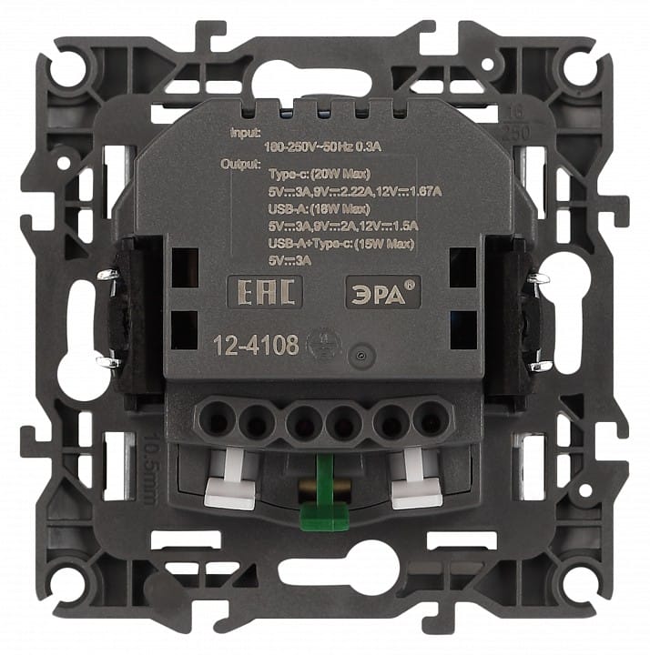 Розетка с заземлением и со шторкой и 2хUSB, без рамки Эра Эра 12 12-4108-01М