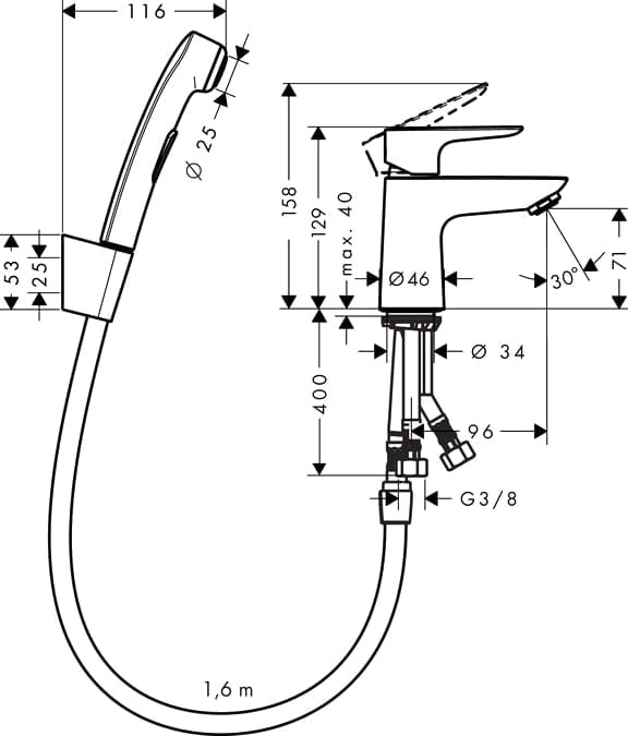 Смеситель для раковины hansgrohe Talis E 71729000 с гигиеническим душем