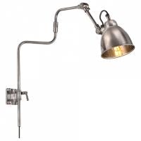 Бра Covali WL-51977