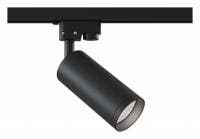 Светильник на штанге Maytoni Technical Фокус TR004-1-GU10-B