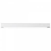 Накладной светильник Ambrella Light GL GL4008