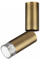 Накладной светильник Odeon Light HIGHTECH 7134/8CL