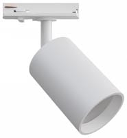 Светильник на штанге Apeyron Electrics  16-71