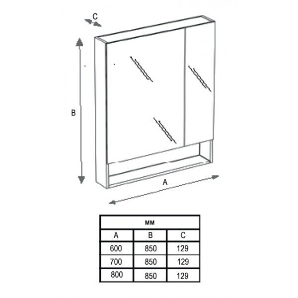 Зеркальный шкаф Roca Gap ZRU9302751 со светильником