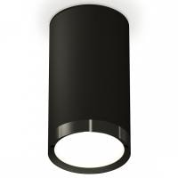 Накладной светильник Ambrella Light XS XS8162001