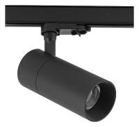 Светильник на штанге Nowodvorski Ctls Tinos Led 10401