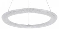Подвесной светильник Escada 10293 10293/1LED