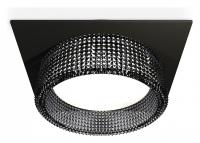 Встраиваемый светильник Ambrella Light XC XC8062031