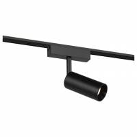 Светильник на штанге Эра TRM-S5-3-8W4K-BK