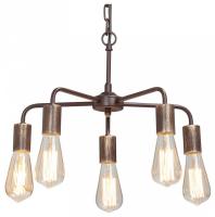 Подвесная люстра Vitaluce V4166 V4166-7/5