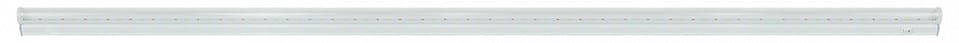 Модульный светильник Jazzway  PLED T5i Food Meat 1200 14w IP40