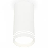 Накладной светильник Ambrella Light XS XS8161007