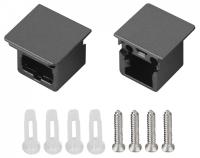 Набор заглушек для профиля Arlight SL-MINI 058672