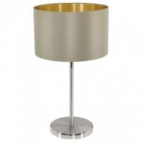 Настольная лампа декоративная Eglo Maserlo 31629
