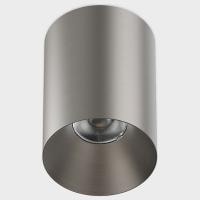 Накладной светильник Italline IT02-027 IT02-027 dark silver 3000K