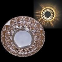 Встраиваемый светильник Reluce  22046-9.0-001PL MR16+LED3W TEA