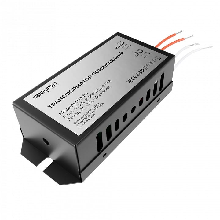 Трансформатор с проводом Apeyron Electrics  03-84