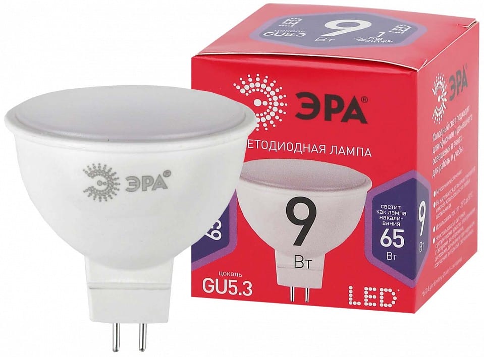 Лампа светодиодная Эра  GU5.3 9Вт 6500K LED MR16-9W-865-GU5.3 R