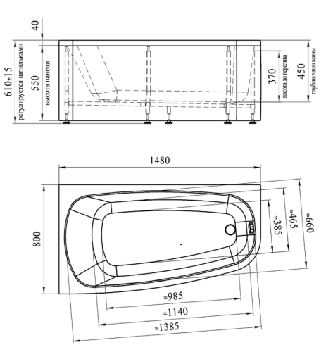 Акриловая ванна Радомир Рона 148х80 1-01-0-1-1-342 белый
