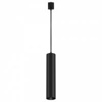Подвесной светильник Maytoni Technical Фокус TR025-1-GU10-B