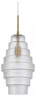 Подвесной светильник ST-Luce Rexite SL1001.213.01
