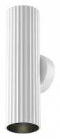 Бра Maytoni Technical Calipso C106WL-02-GU10-W