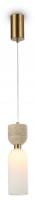 Подвесной светильник Ambrella Light LH LH53322