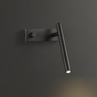 Бра Inodesign Stale Stale Black 44.1217