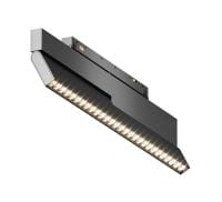Накладной светильник Maytoni Technical Точки поворотный TR242-2-12W4K-B