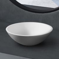 Раковина Abber Stein 40 AS2608