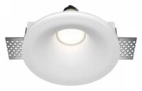 Встраиваемый светильник Maytoni Gyps Modern DL002-1-01-W-1