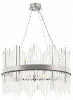 Подвесная люстра Arte Milano Бари 430110.600.12.G9.A2 CR