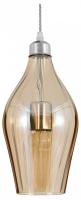 Подвесной светильник Indigo Piemonte 11058/1P Amber