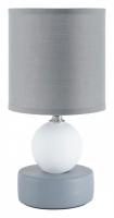 Настольная лампа декоративная Lumion LALANA 8181/1T