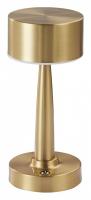 Настольная лампа декоративная Kink Light Снифф 07064-A,20