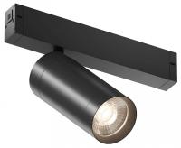 Светильник на штанге Denkirs Smart DK8020-BK
