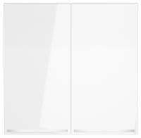 Клавиши для выключателя двухклавишного с подсветкой Voltum S70 VLS000401