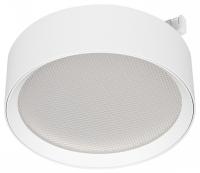 Накладной светильник Arlight MICROCOSM 051823