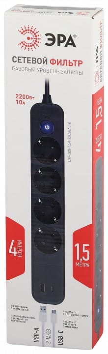 Удлинитель с выключателем Эра  USF-4es-1,5m-2xUSBAC-B