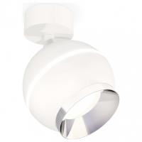 Спот Ambrella Light XM XM1101002