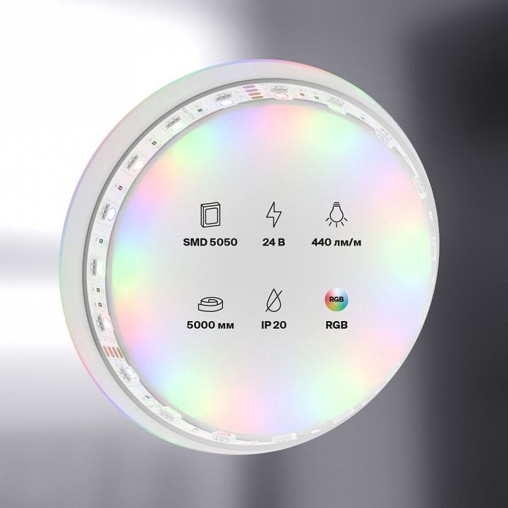 Лента светодиодная Maytoni Led Strip Светодиодная лента 24В 10174