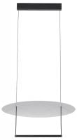 Подвесной светильник Mantra Sun II 9423